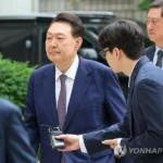 Экс-президент Южной Кореи Юн присутствовал на 7-м слушании по делу о мятеже