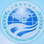 Государства ШОС осуждают военные удары Израиля по Ирану
